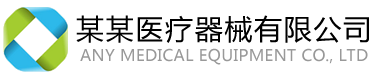 青盟印刷有限公司